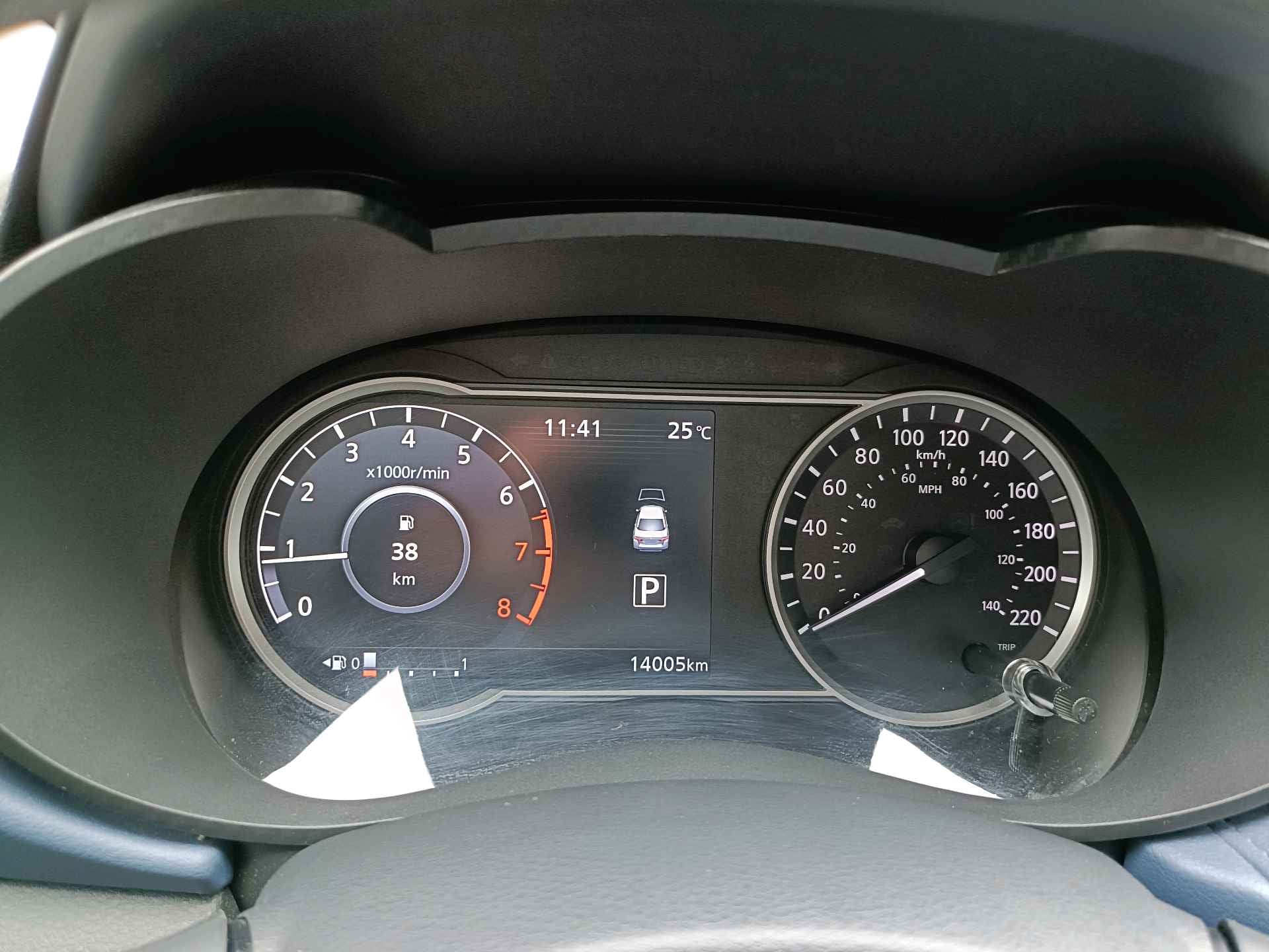 2025 Nissan VERSA 4P ADVANCE L41.6 AUT